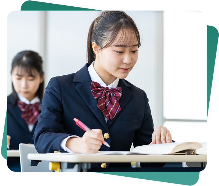 高校生集団コース